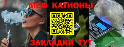 амф Бугуруслан