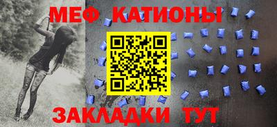 дурь Бузулук
