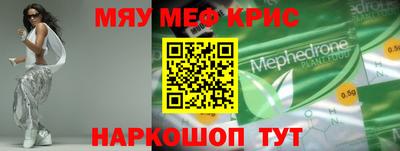 дурь Бузулук