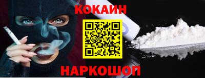 дурь Бузулук