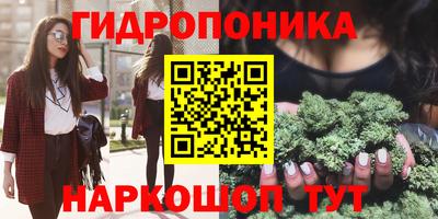 MESCALINE Будённовск