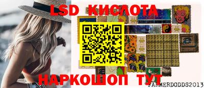 дурь Бузулук