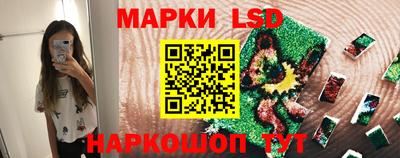 амф Бугуруслан