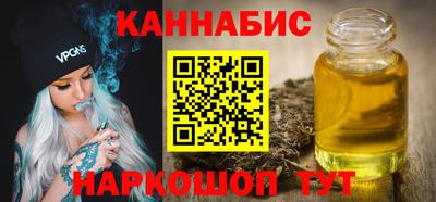 амф Бугуруслан