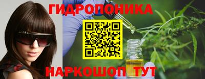 дурь Бузулук