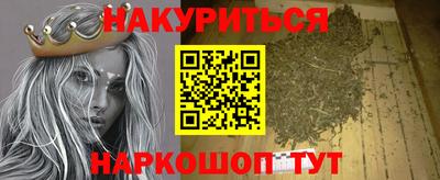 MESCALINE Будённовск