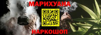 дурь Бузулук