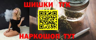 MESCALINE Будённовск