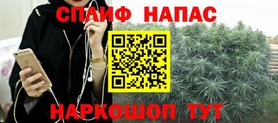дурь Бузулук
