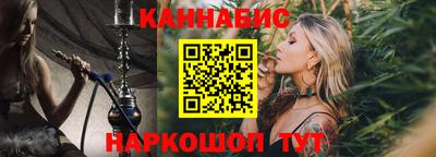 MESCALINE Будённовск