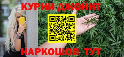 амф Бугуруслан