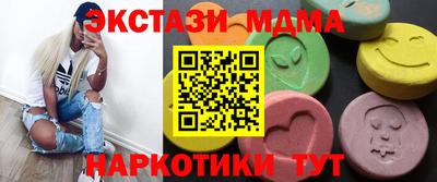 дурь Бузулук