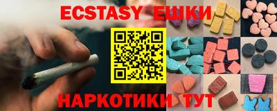 дурь Бузулук