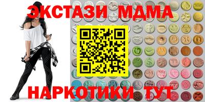 дурь Бузулук