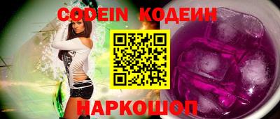 дурь Бузулук