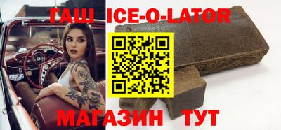 дурь Бузулук