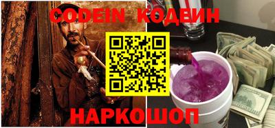 дурь Бузулук