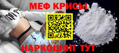 дурь Бузулук